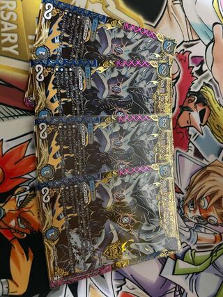 ∞Eternal Dragon Gemm Emperor KGM KM1/KM3