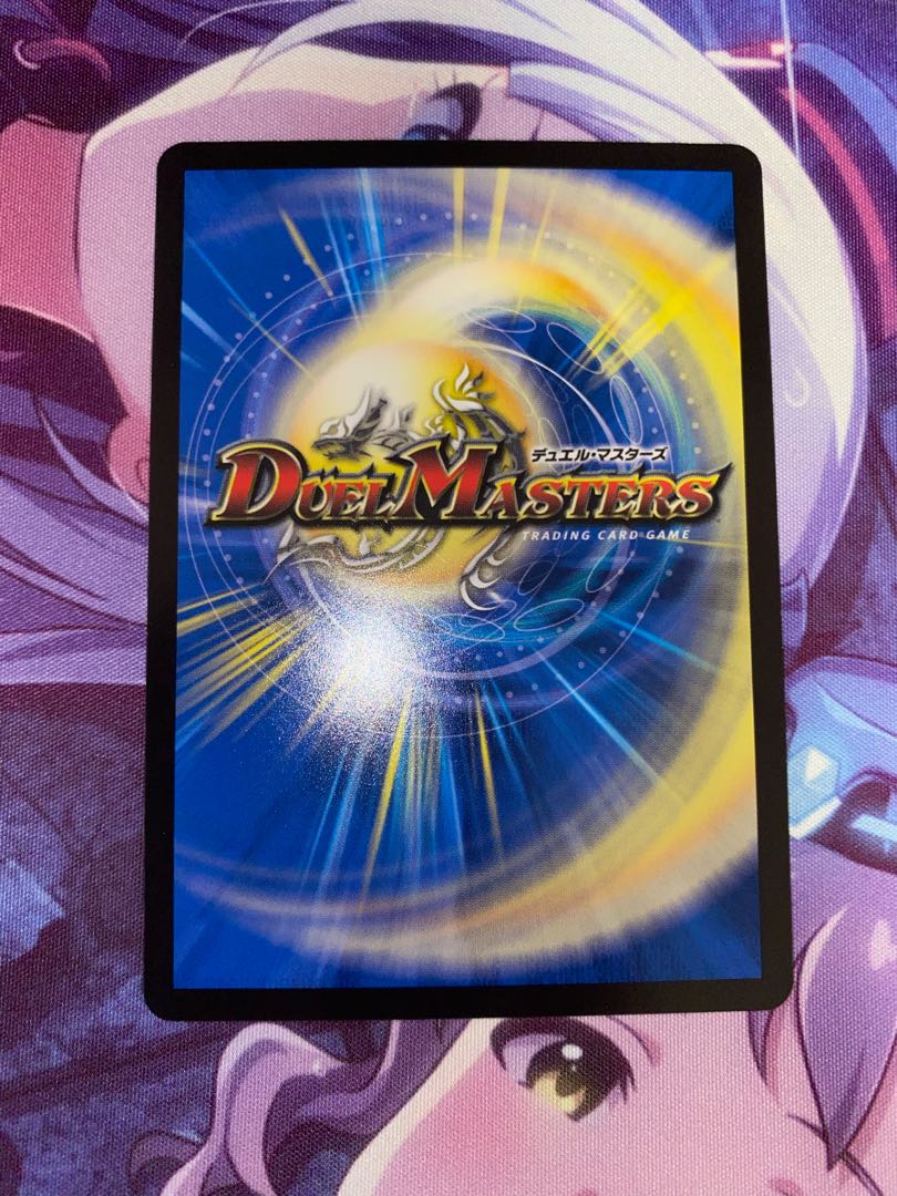 Myelinologist Spiner (Black Treasure) R T10/T20