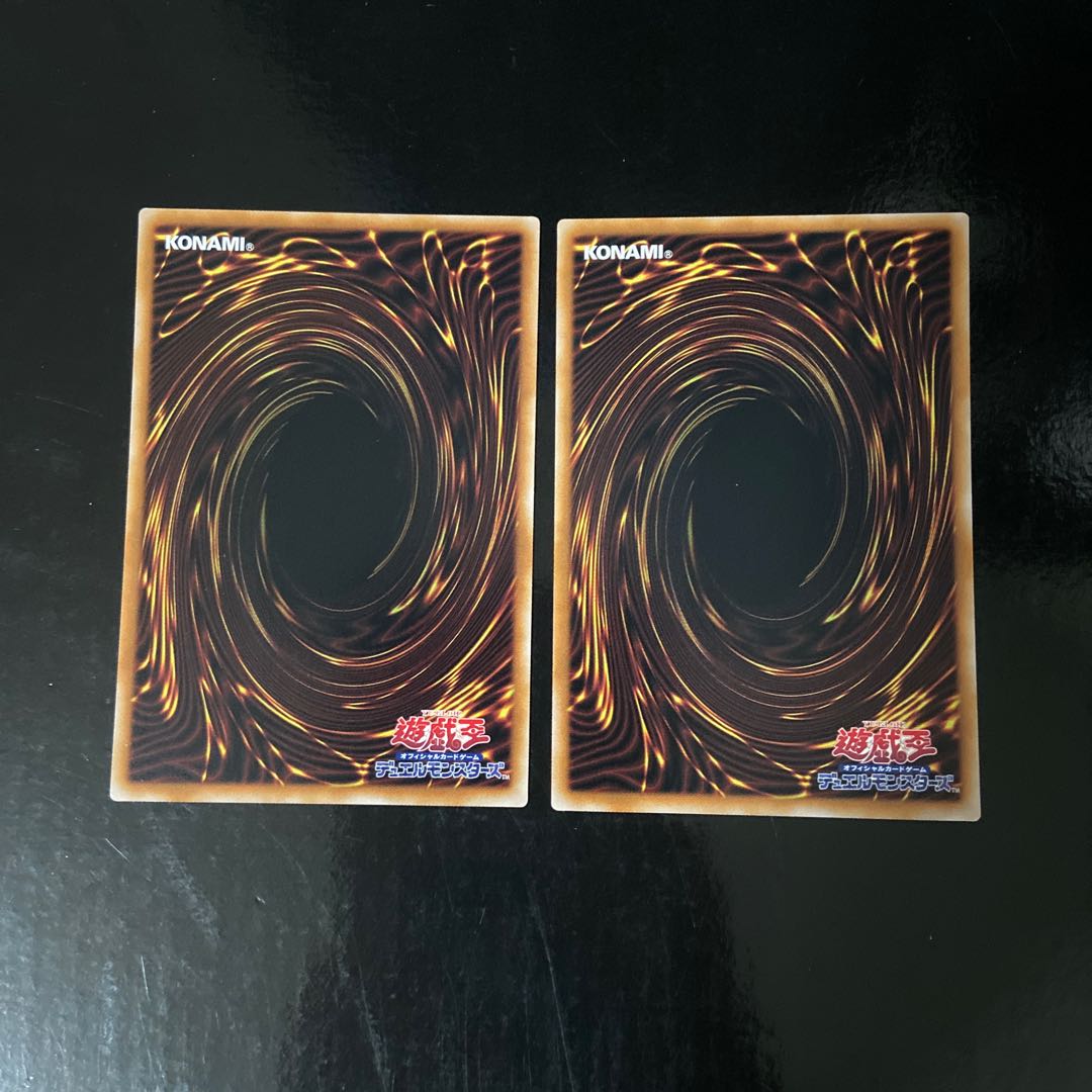 Sixth generation break = Paraizos Rare JP059 Set of 2