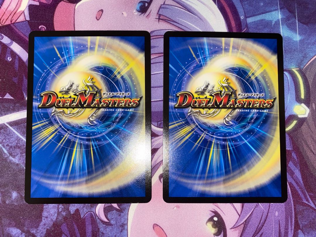 Dis zircon (black treasure) R T13/T20 2 pieces