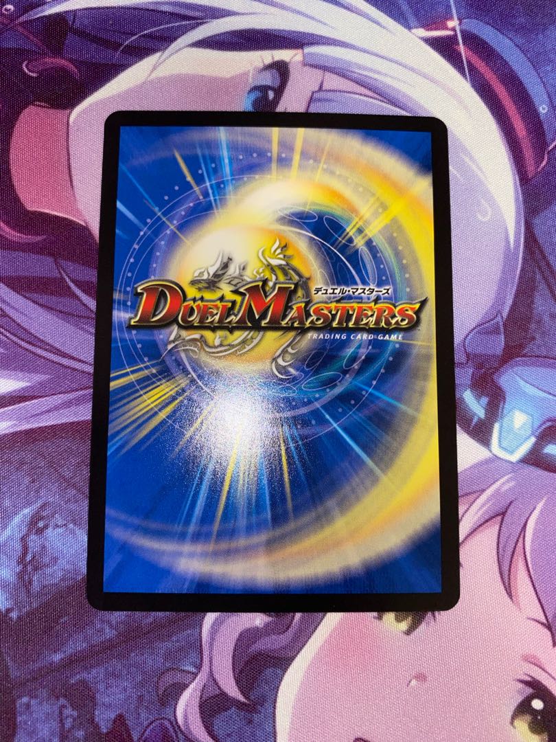 Tech Dan's Wave Breaking Go!(Black Treasure) R T12/T20