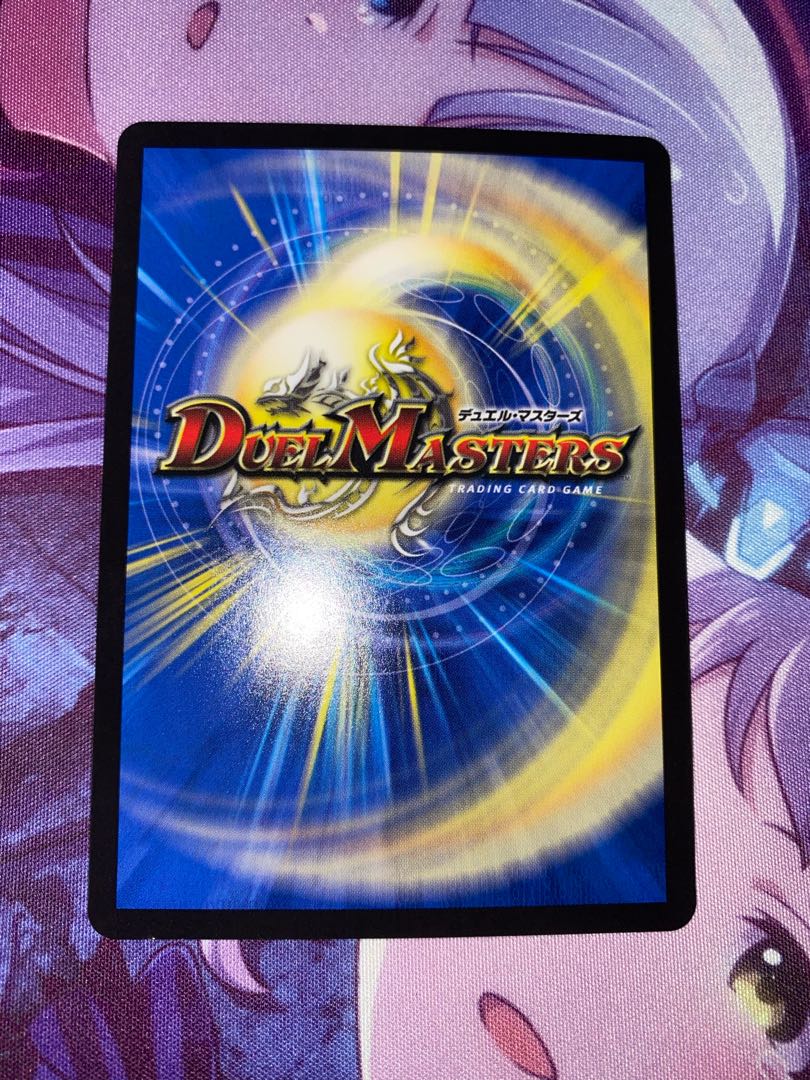 Borshak Super Hero｜Psychic Hero Time (Black Treasure) T3/T20