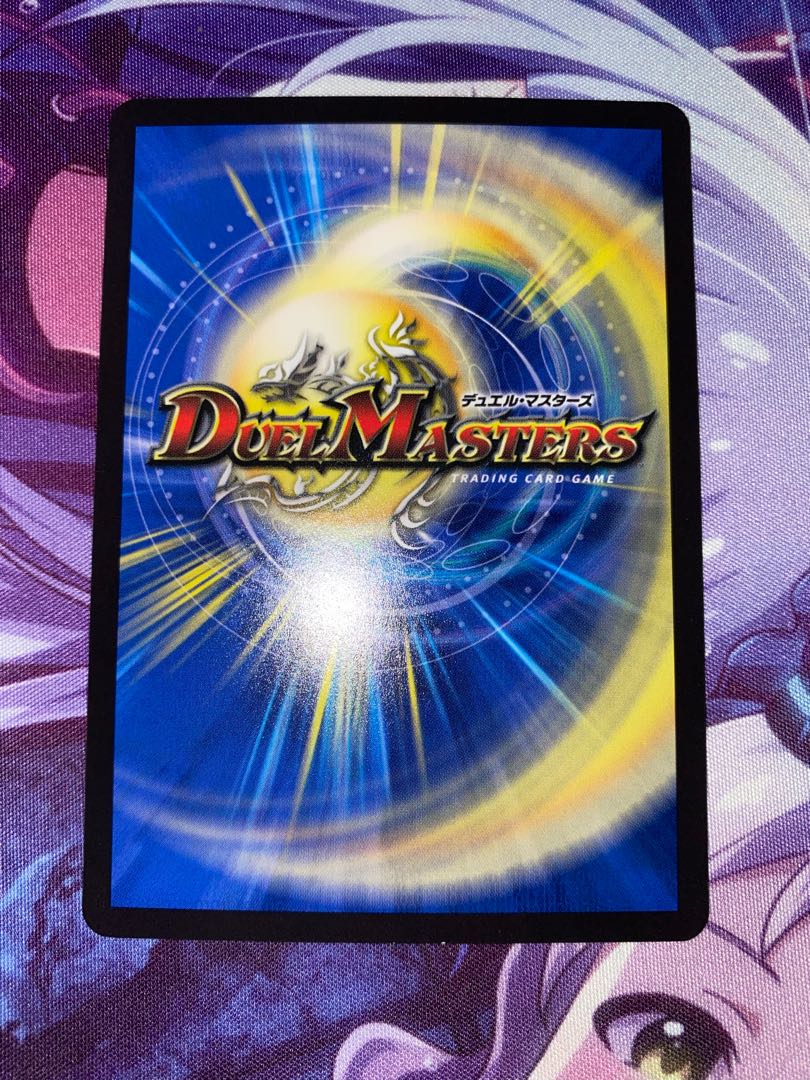 Lord Leopoldine of Ice Fang｜Emergency Typhoon (Black Treasure) C T16/T20