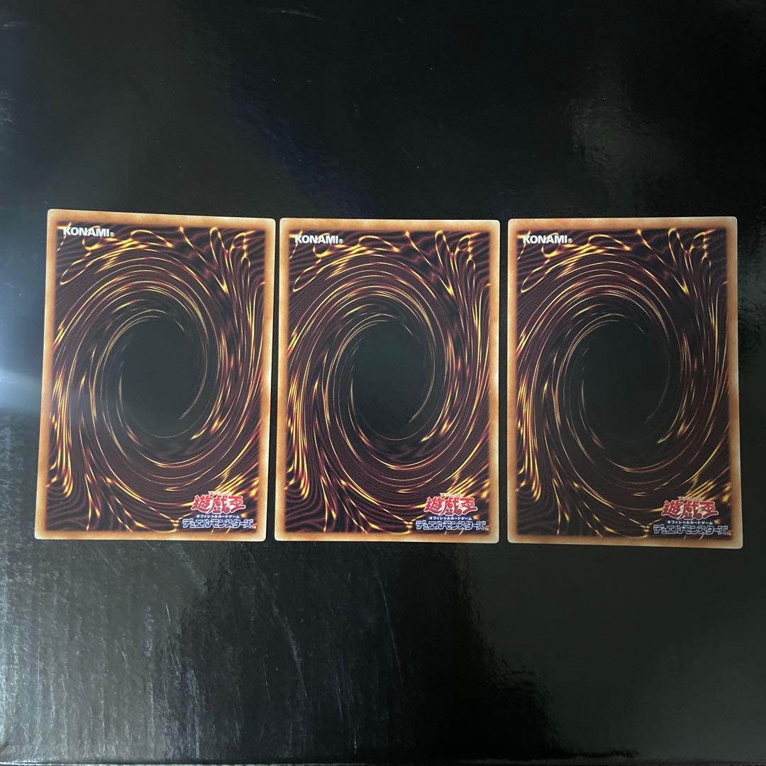 春化精の花盛 ノーマル JP066 3枚セット 3枚