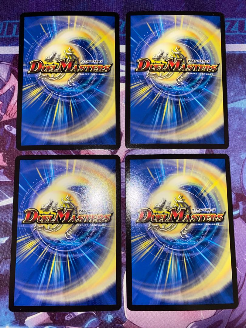 Abyss Bianca=Emperor Jasin OR OR1/OR2 4 sheets