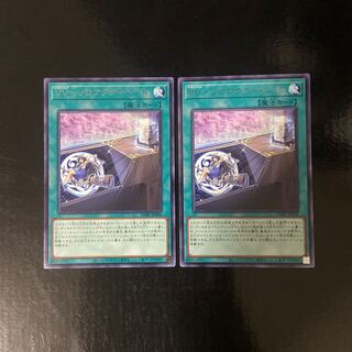 VV-ソロアクティベート レア JP068 2枚セット