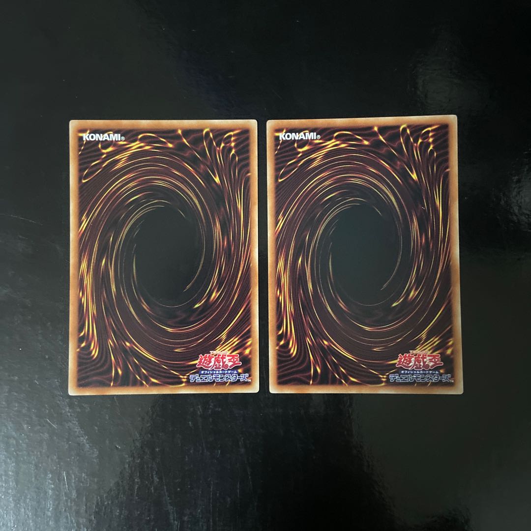 VV-ソロアクティベート レア JP068 2枚セット