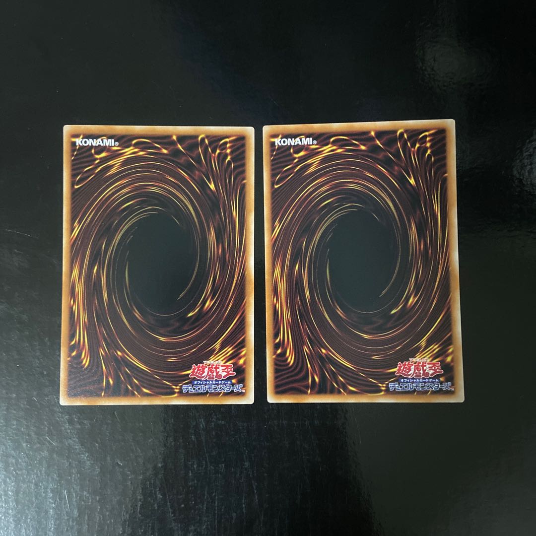 Gathering Light of the Giter Mirror Normal JP067 Set of 2