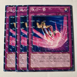 7192 魂の一撃 パラレル ノーマル JP030