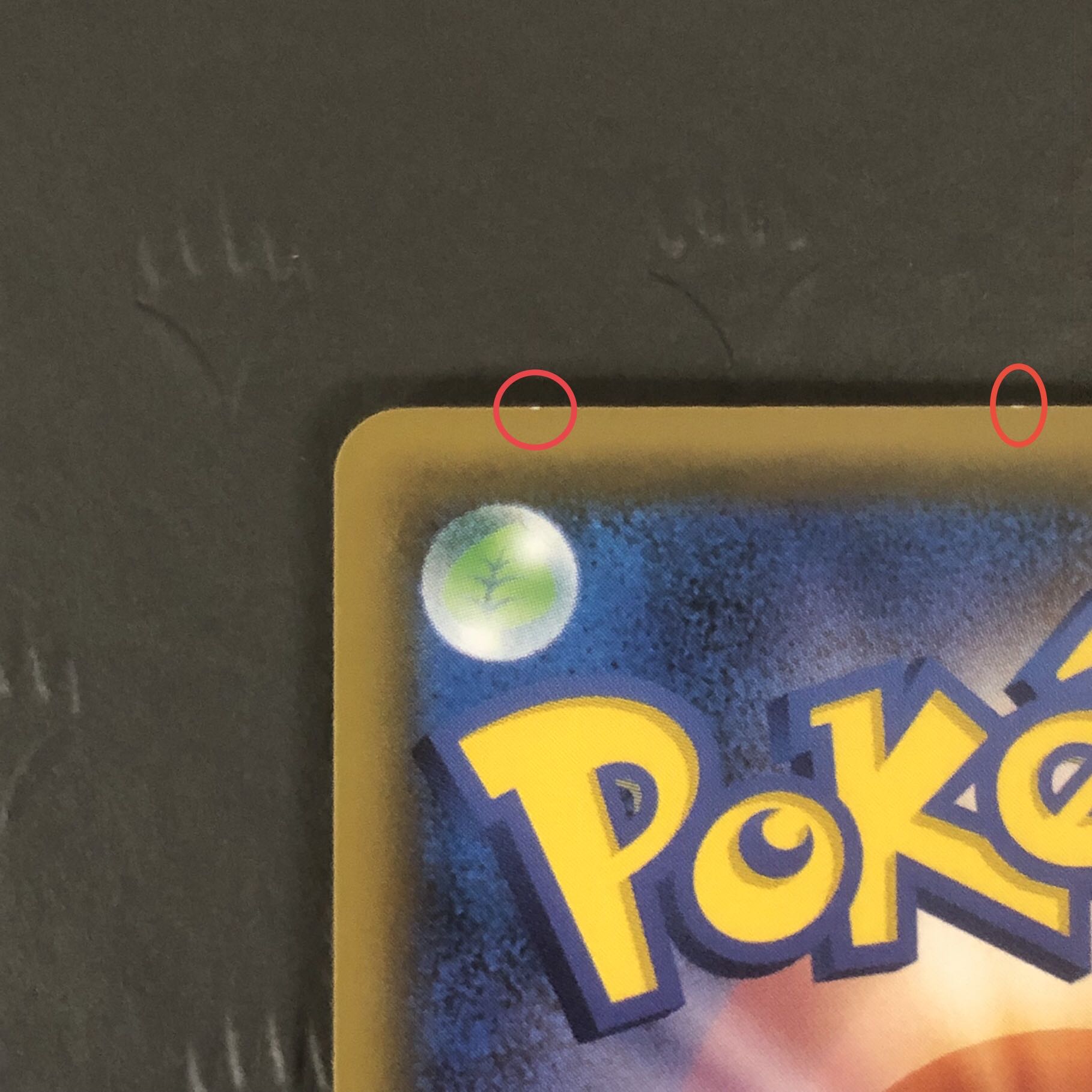 Pokémon Card Sobble Promo Kanazawa Set