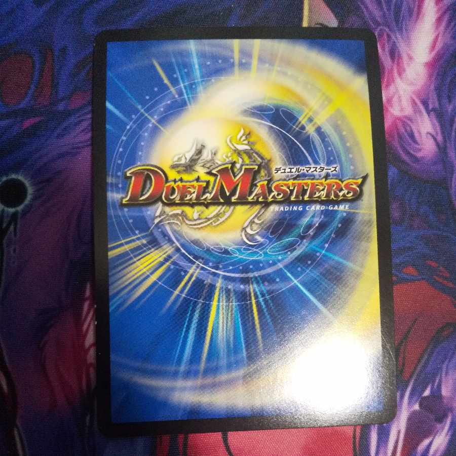 Space Taconchu VR 2/110