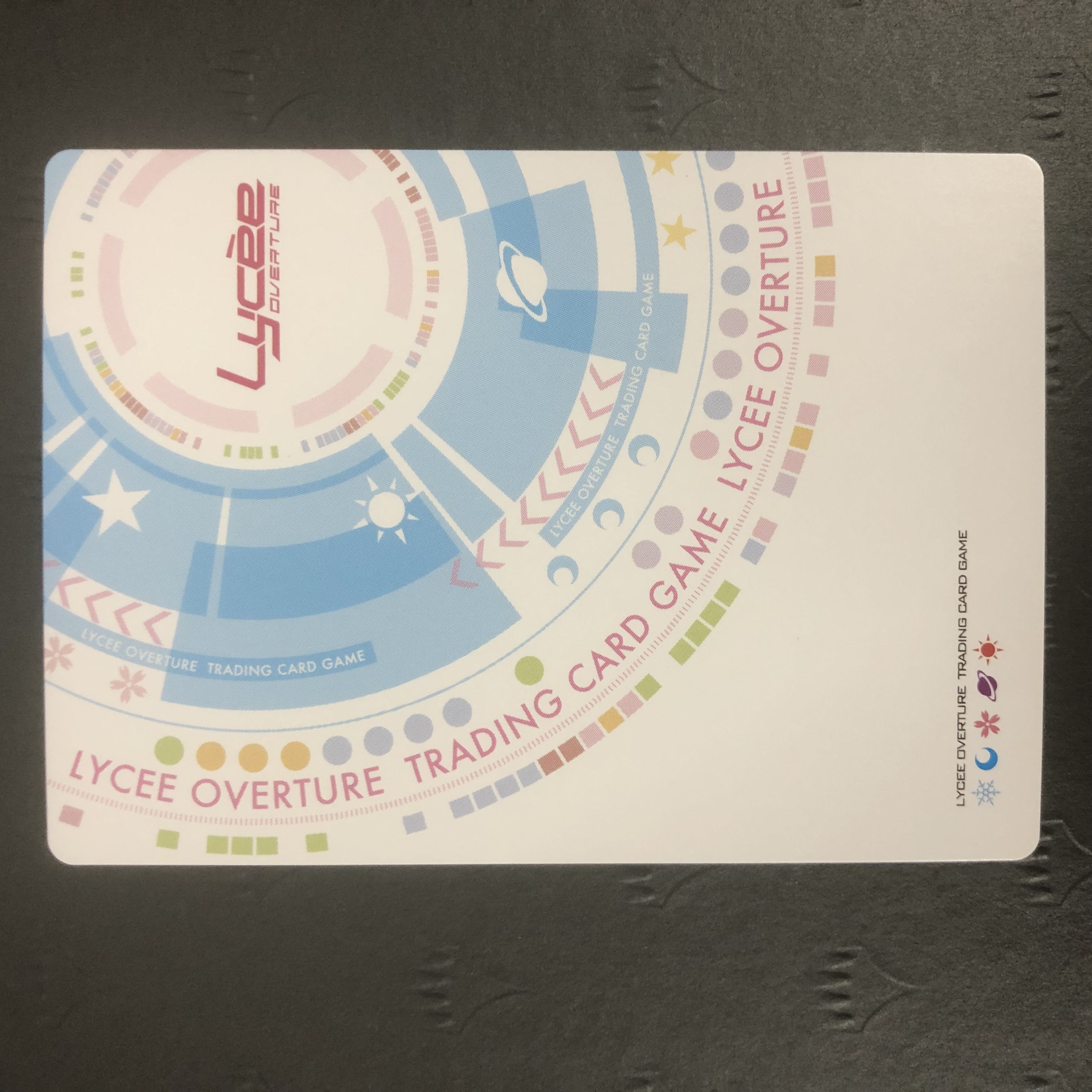 Lycee アサシン / 刑部姫 SP