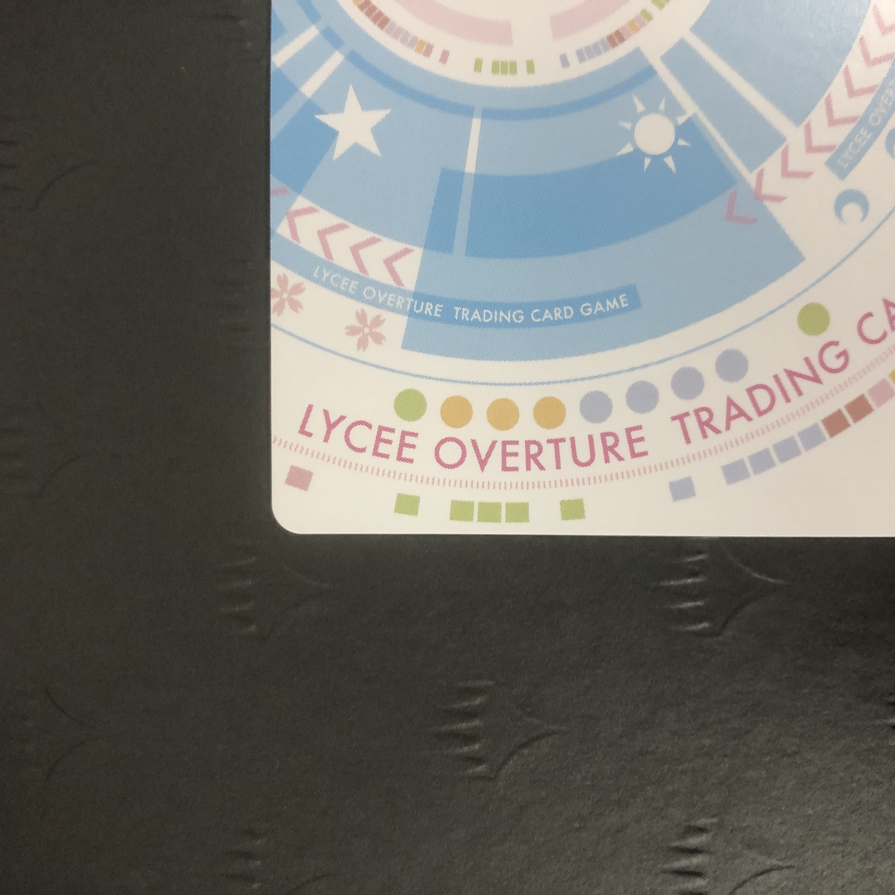 Lycee アサシン / 刑部姫 SP