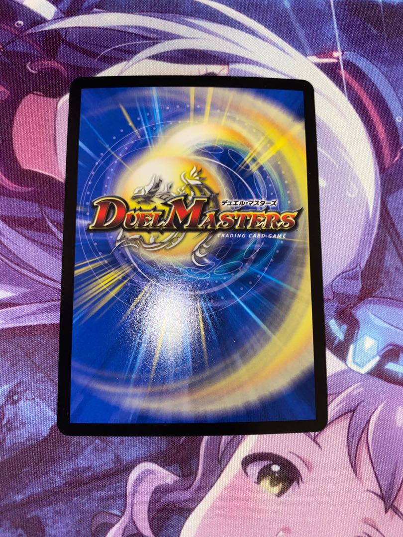 Darkness Light Torch=Torch=Tortlot (Secret Rare Specs) VR 9A/20