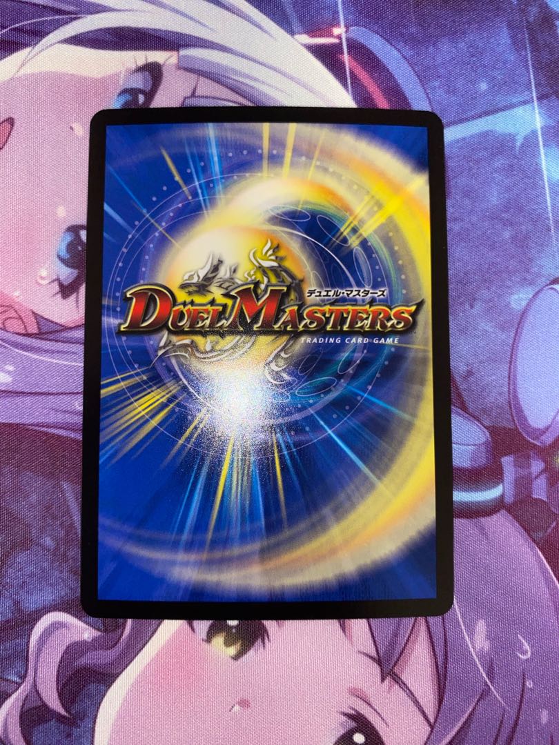 Table of the Abyss (Secret Rare Spec.) U-foil 16A/20