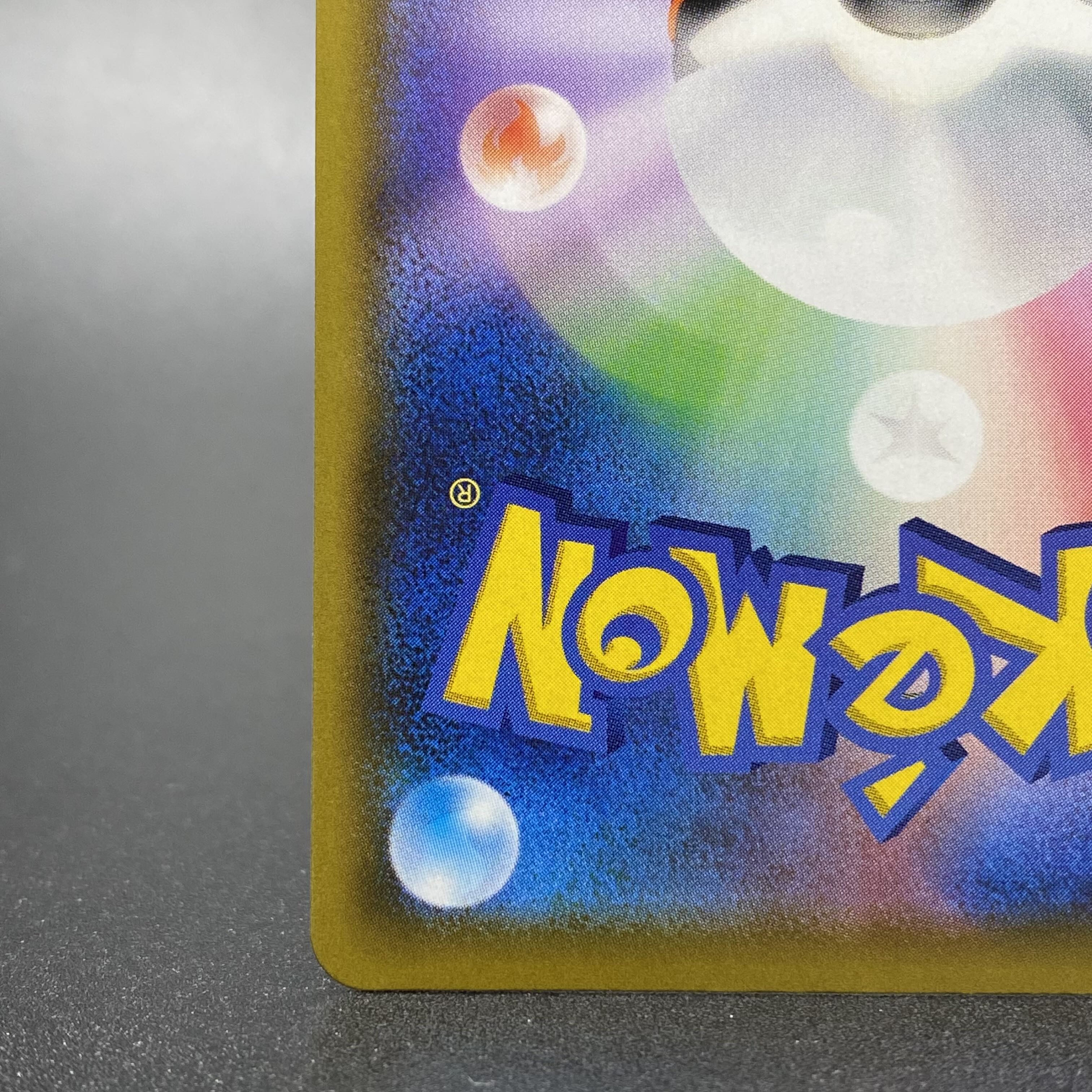 マリィ SR シャイニースターV シャイニーマリィ SR 198/190