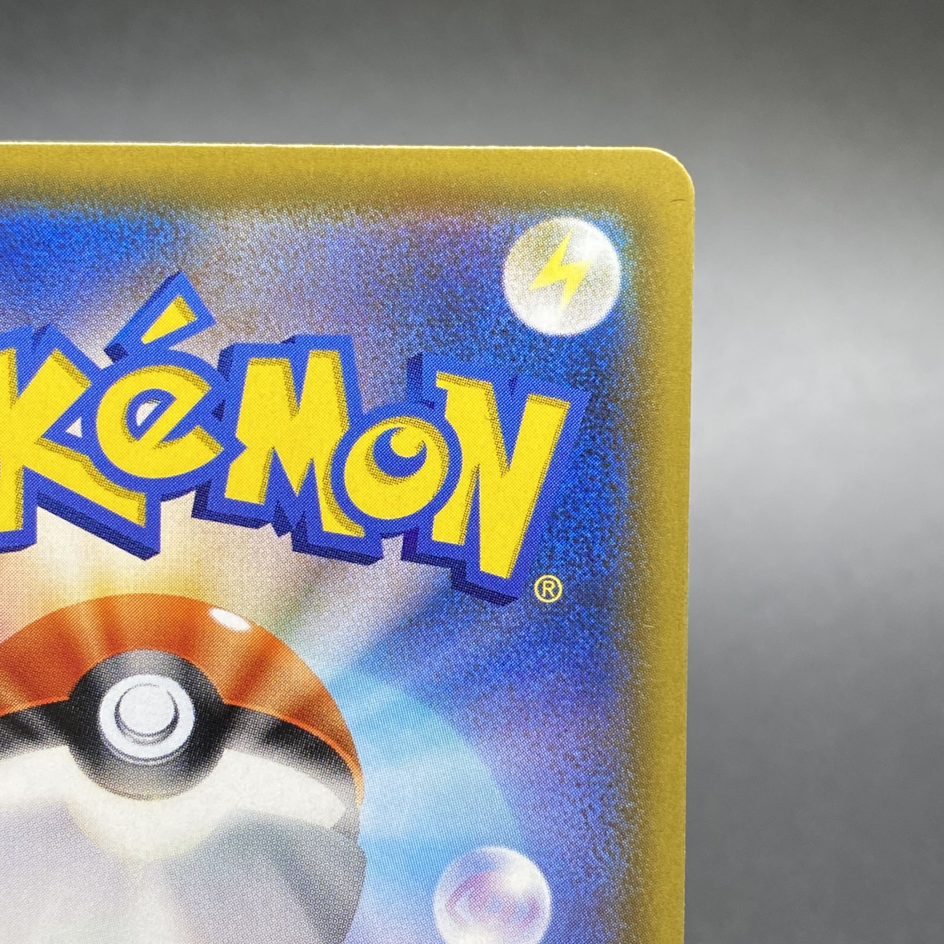 マリィ SR シャイニースターV シャイニーマリィ SR 198/190