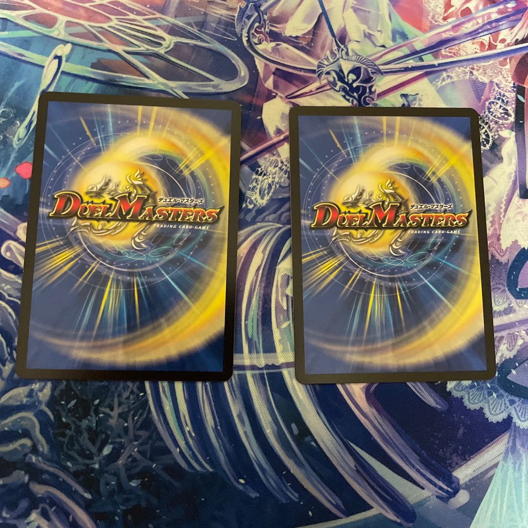 Black God Dragon End of the World SR Psychic6/Psychic50