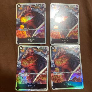 One Piece Card Sakazaki