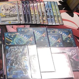 青黒ハンデス 調整パーツ有り 次元無しの値段 スリーブ有り