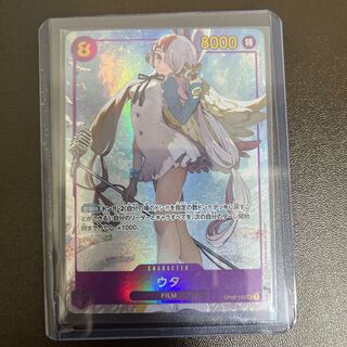 Price reduction lowest price Utah Secret Parallel Beautiful one piece