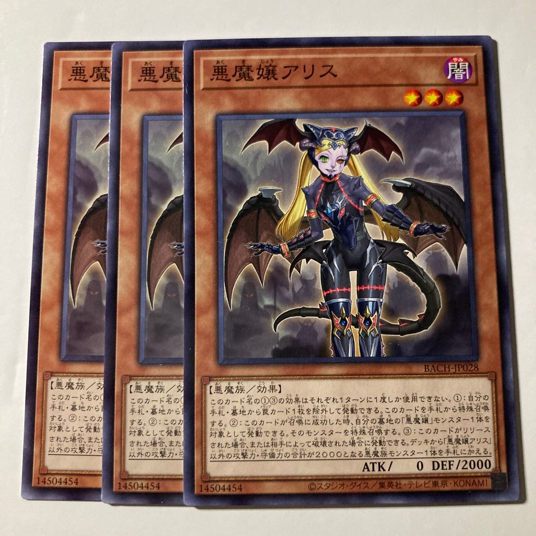 7242 Darkness Mistress A Squirrel $655