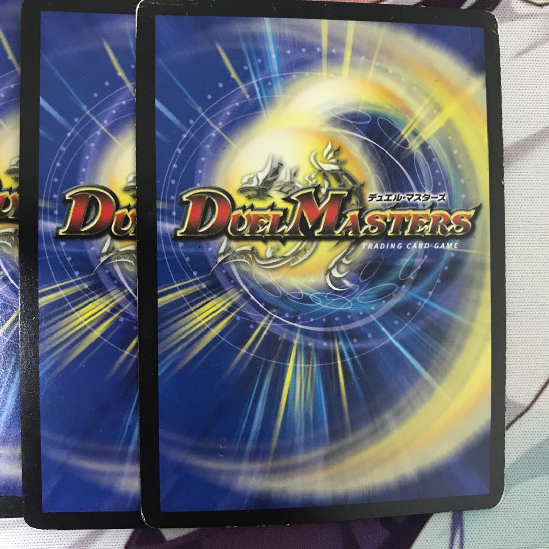 大地と悪魔の神域 4枚