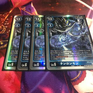 jinghu (2-stringed Chinese musical instrument played with a bow)