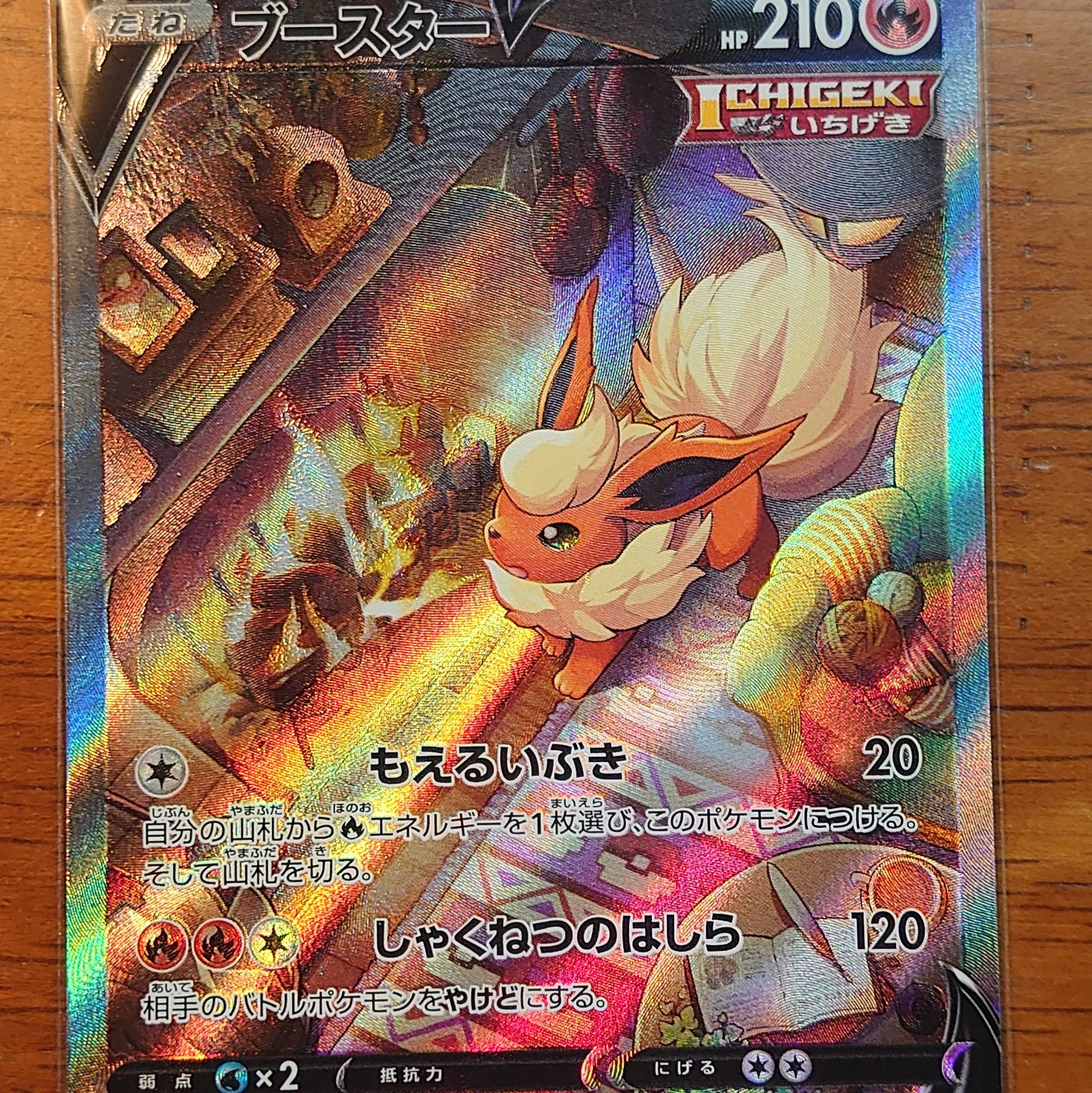 For the exclusive use of Mr. TCG