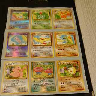 サザンアイランド　ミュウ　マリル　ヤドキング　トゲピー　セット サザンアイランド ミュウ マリル ヤドキング トゲピー セット