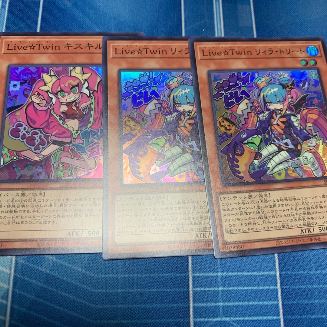 Live☆Twin Ki-sikil Super etc.