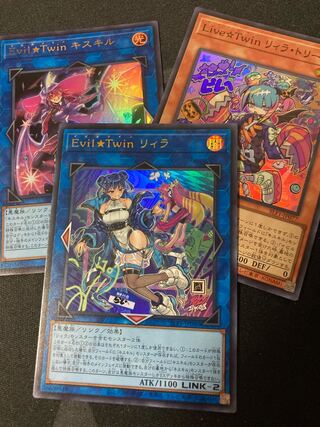 Evil★Twin リィラ 絵違い　ウルトラレア JP080 おまけつき