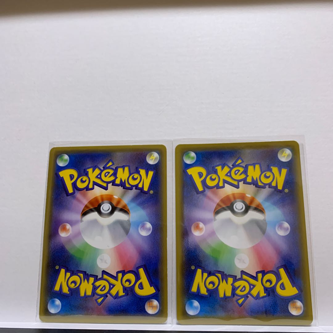 MetagrossGX RR 035/050 + MetagrossV RR 049/070