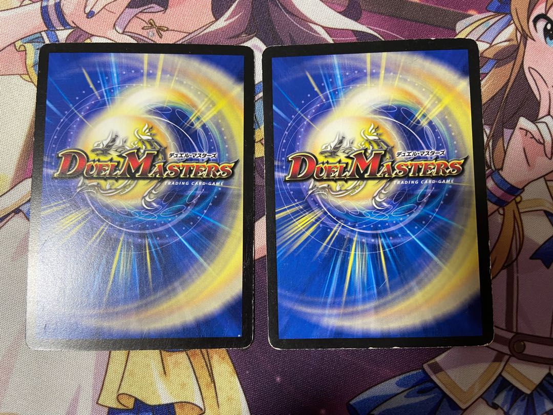 Shinra Darkness Romanov(Normal) R 12/55/Y8