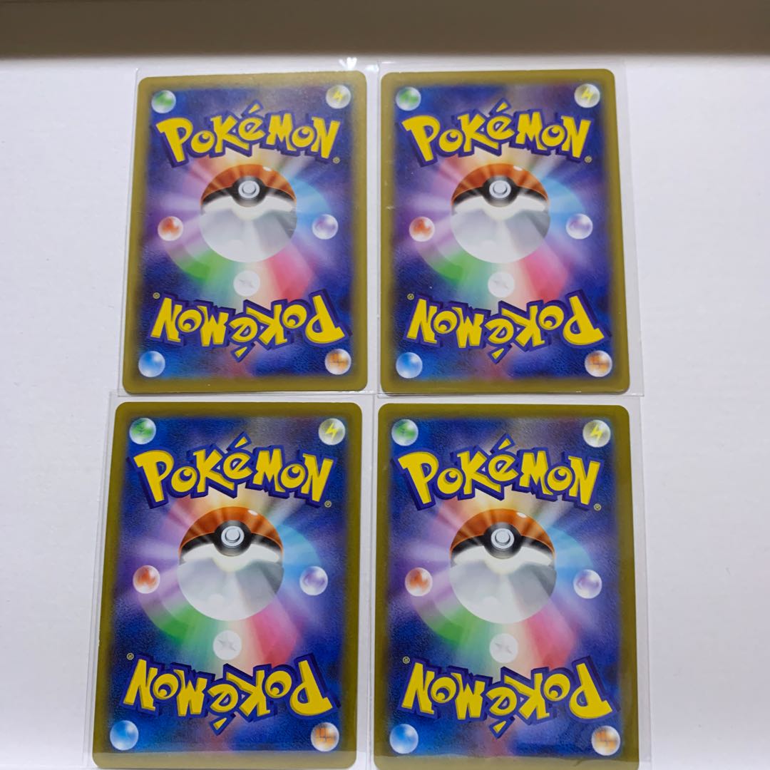 【値下げ4枚】ビーダル R 082/100+ルアーボール U 060/066 ビッパ