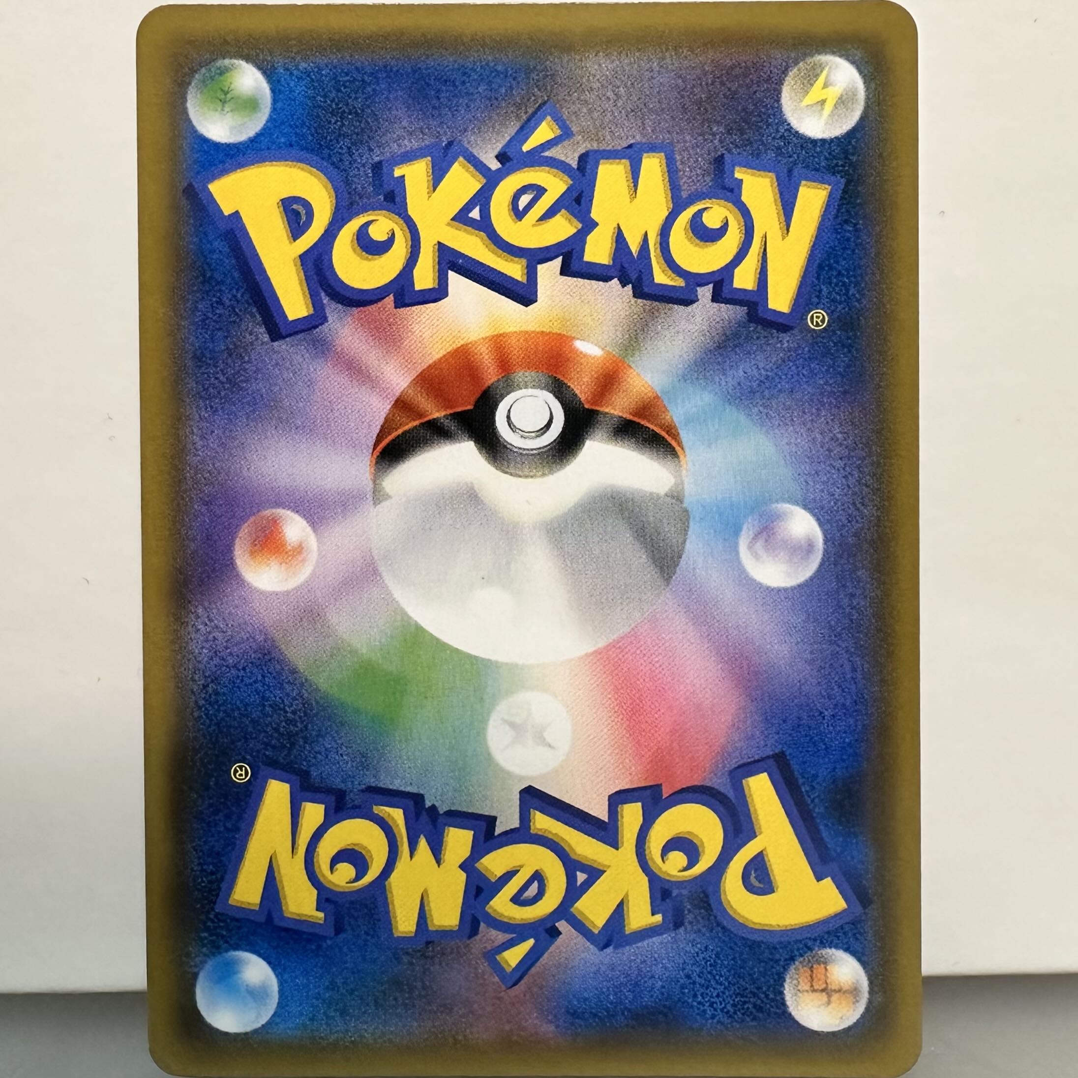 Moltres & Zapdos & ArticunoGX SR 060/054