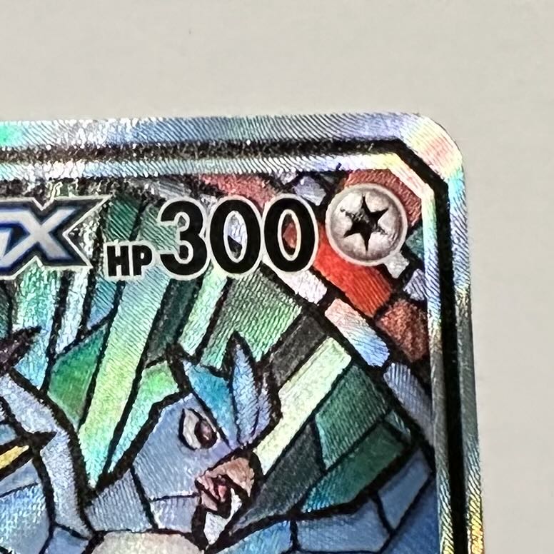 Moltres & Zapdos & ArticunoGX SR 060/054