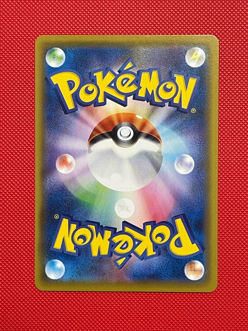 Dr. Burnett [SR] {265/184} [S8b].