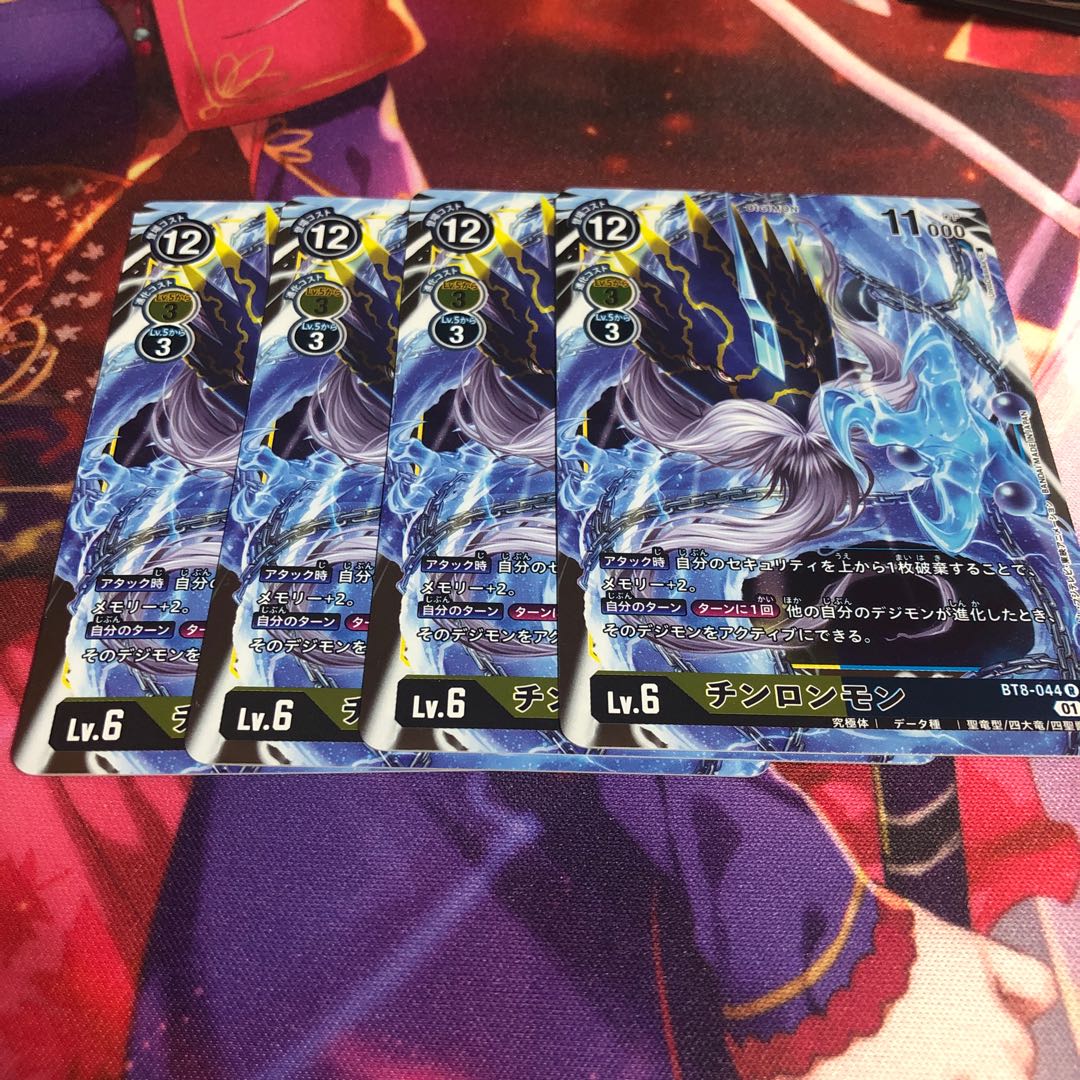 jinghu (2-stringed Chinese musical instrument played with a bow)