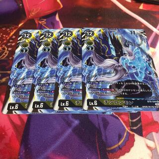 jinghu (2-stringed Chinese musical instrument played with a bow)