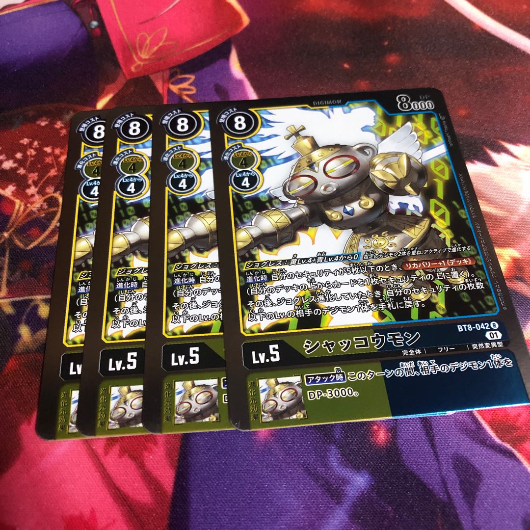 shortbill spearfish (Tetrapturus angustirostris)