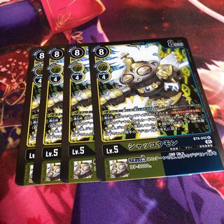 shortbill spearfish (Tetrapturus angustirostris)