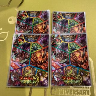Used Duel Masters Sleeve, 40 sheets, supplemental to COLOCOLO COMIC.