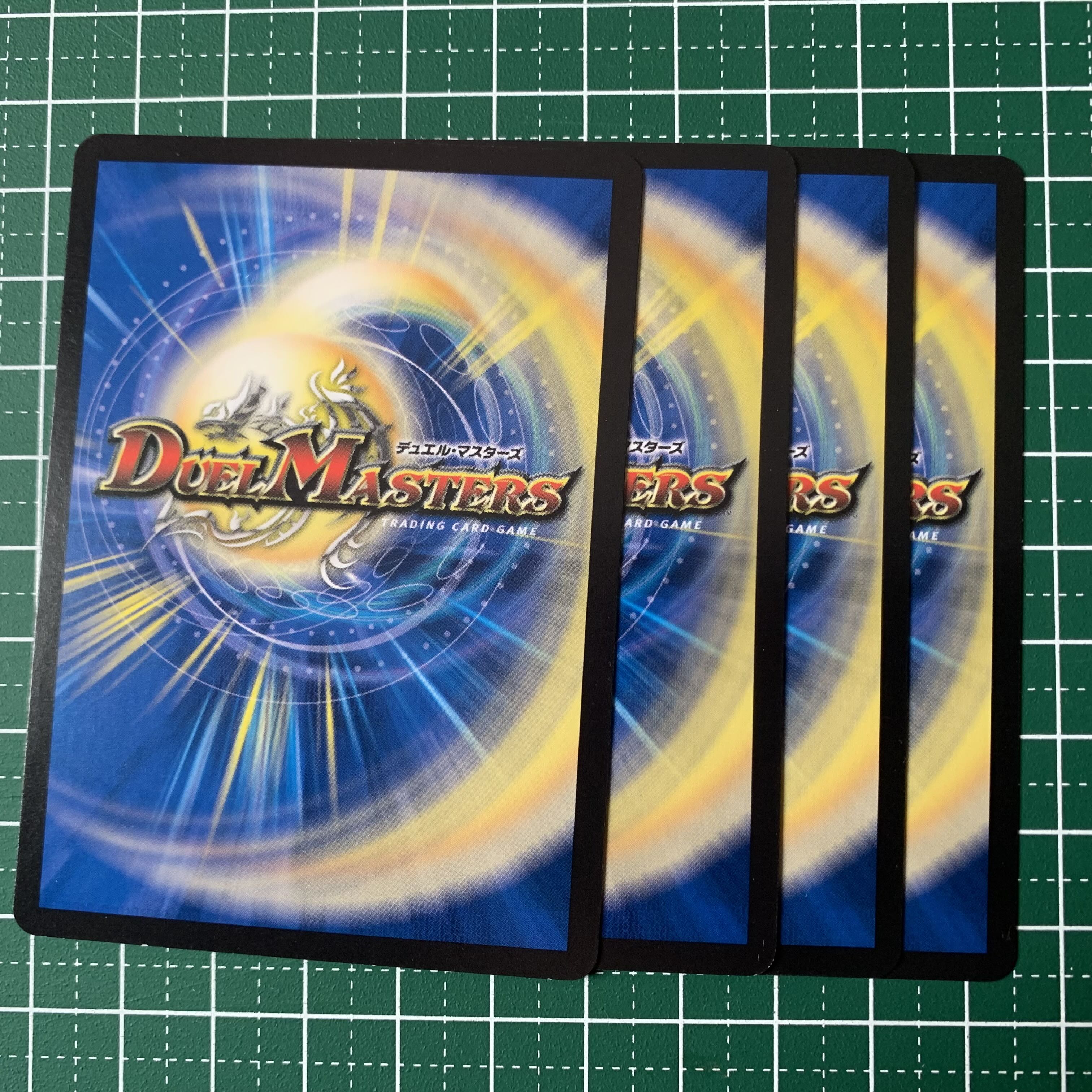 フェルナンドの黒像 C 63/76 4枚