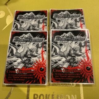 Used DUELMASTERS Sleeves, Volshack Cross NEX, 40 limited edition sleeves, supplemented by COLOCOLO COMIC.