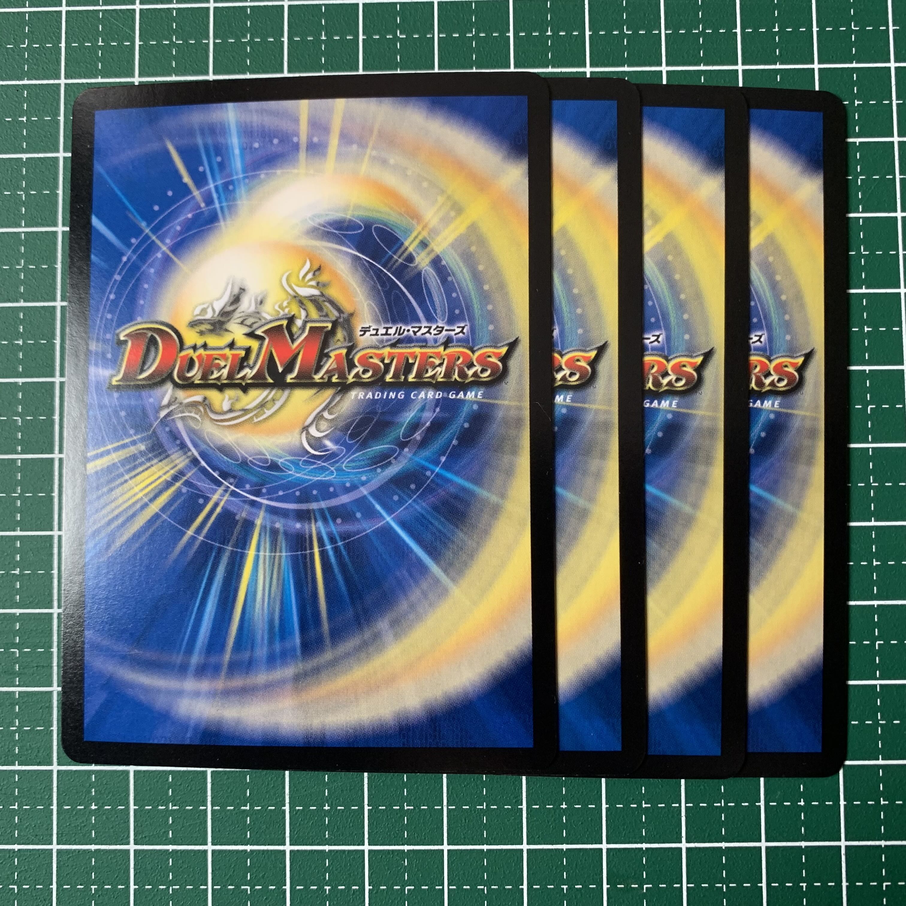 Momostar Canberra VR 5/95 4 sheets