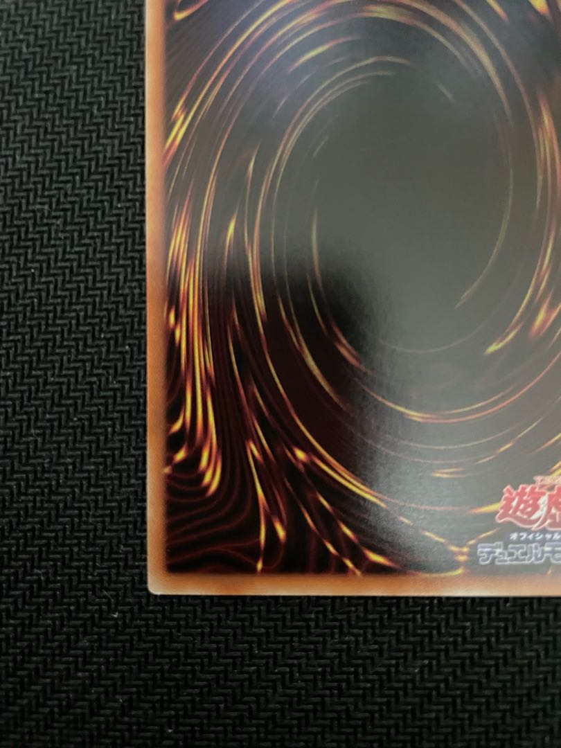 Dragonmaid Changeover Secret Rare JP069