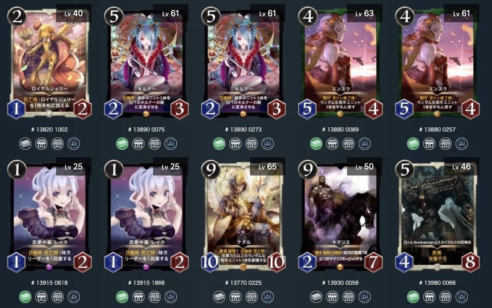 Retirement Sale 44 Gold 24 Silver All photos.