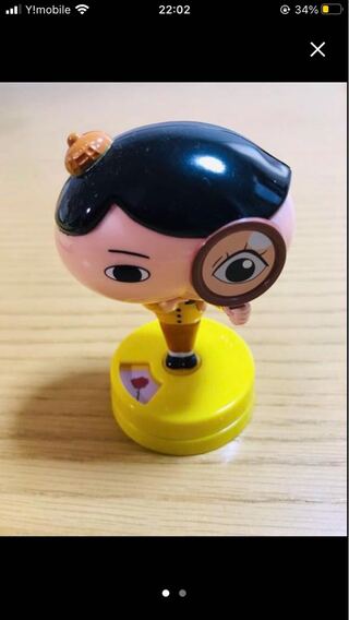 【ジーニアス様専用】