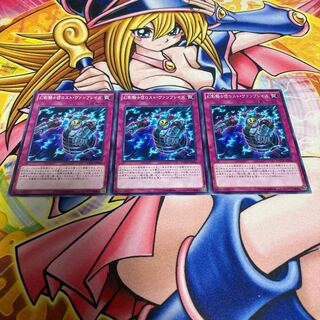 幻影騎士団ロスト・ヴァンブレイズ ノーマル JP066